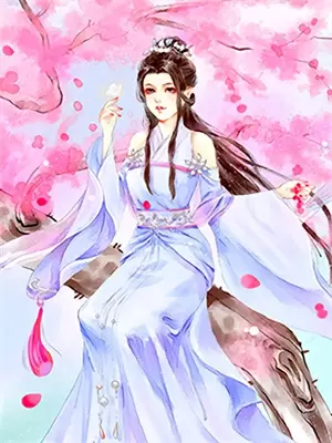 爱与恨的纠葛