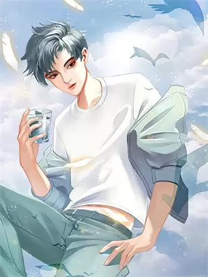 洇洇哭泣是什么样的