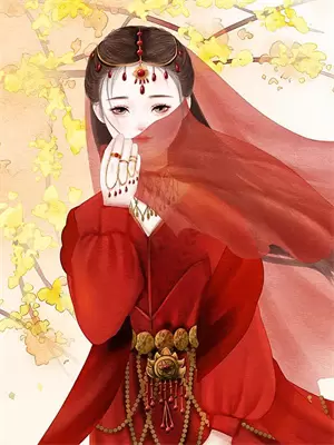 权娇的名字含义