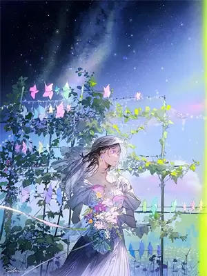 末世小说全家躺平