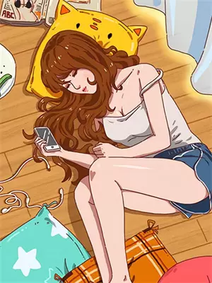 我收养了我未婚夫