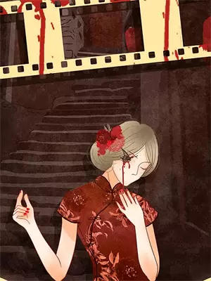 神农小村医小说