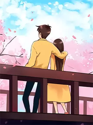 那年星光璀璨