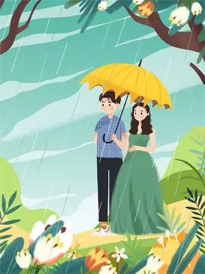 王者职业战队