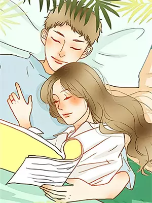 悠然有余