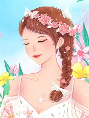 一梦山河是什么意思