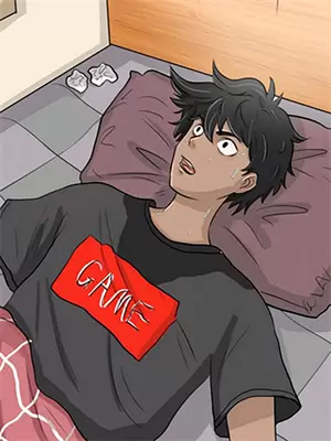 四合院后院海边