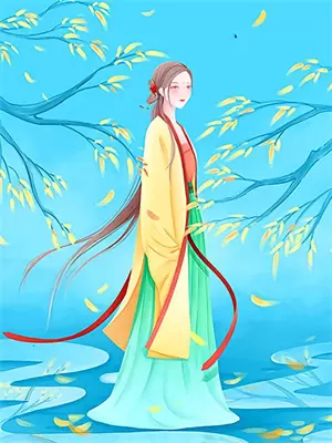 不负山河不负卿