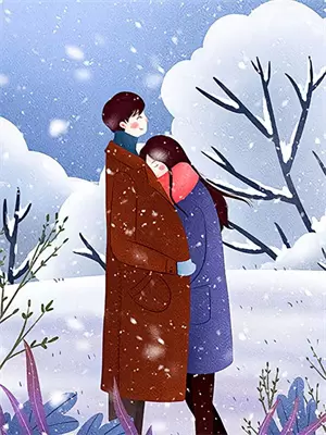 暮云朝雨长相见