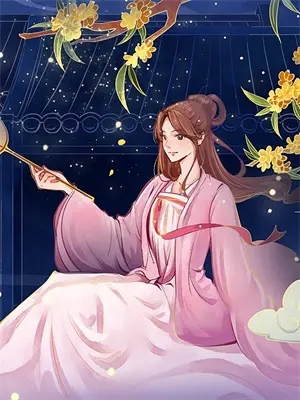 男友失踪以后