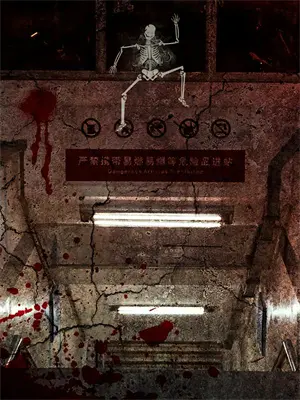 凌翔茜跟楚天阔后续