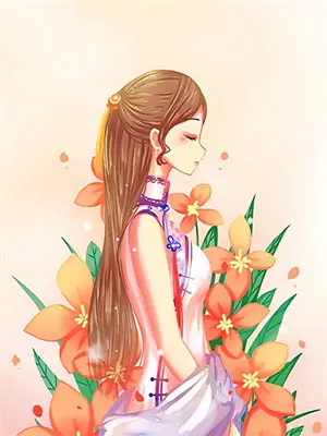雾烬星陨