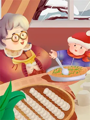 你是我的骄傲剪辑版