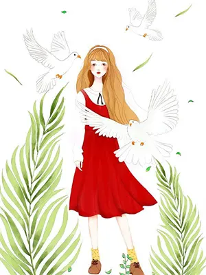 村花的进击