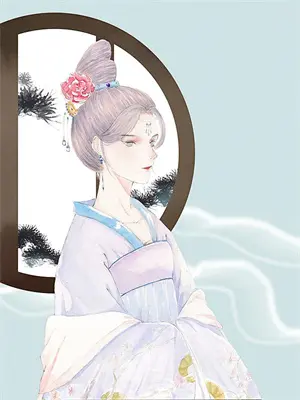 九域庶子！我靠幽冥小筑统诸国顾昭刘婆完结小说大全_免费热门小说九域庶子！我靠幽冥小筑统诸国(顾昭刘婆)