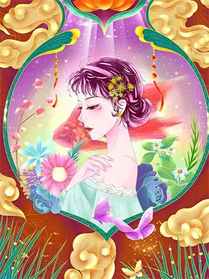 渣夫别跪了夫人类似短剧
