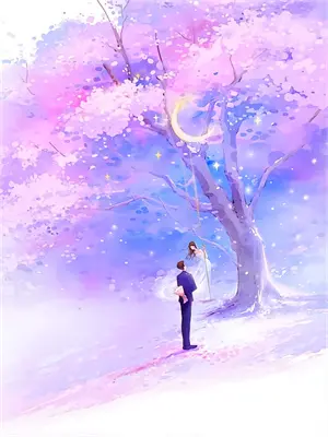老人叫夕阳红,少年叫什么