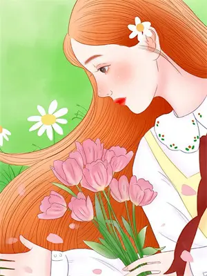 朔朔
