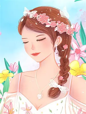 恶毒女配不干了魔王他急了