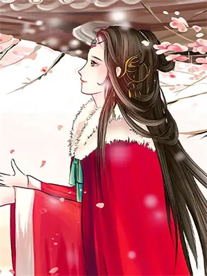 白事这条路算是走明白了