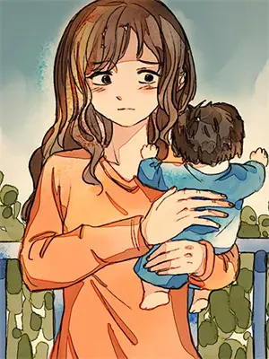 以我之躯吟唱版