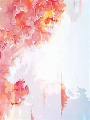风水传说野鹿含花