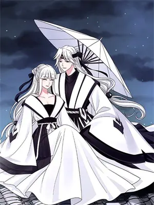 月月无归后续