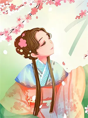 hp生而高贵攻略