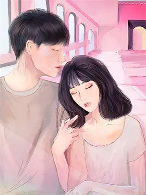 穿成假少爷后我成了冠军